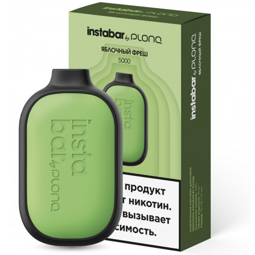 Электронная сигарета Insta bar by Plonq Яблочный Фреш (Плонг Инстабар)